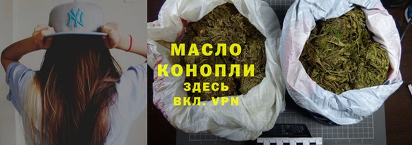 каннабис Кулебаки