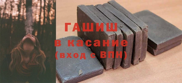 каннабис Кулебаки