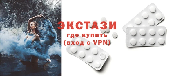 герыч Кукмор