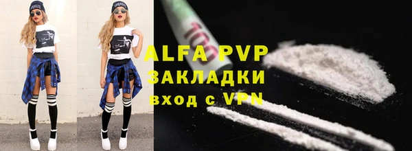 герыч Кукмор