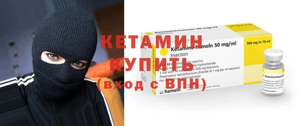 каннабис Кулебаки