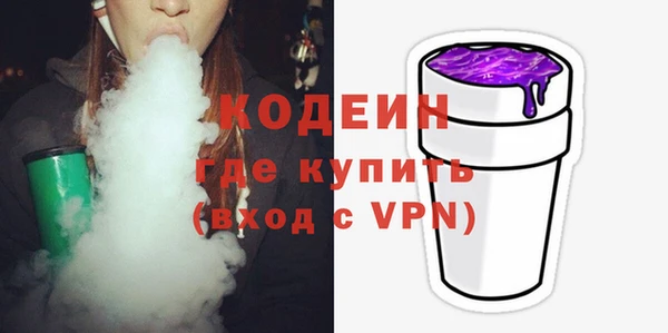 каннабис Кулебаки