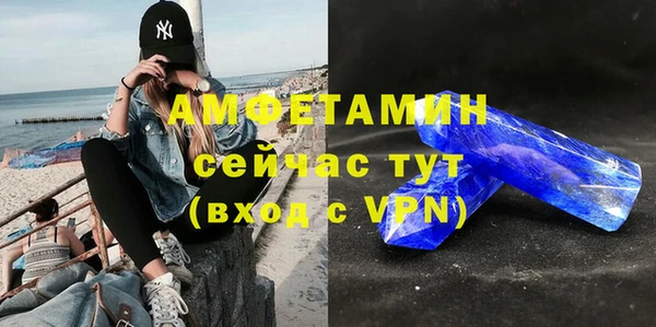 герыч Кукмор