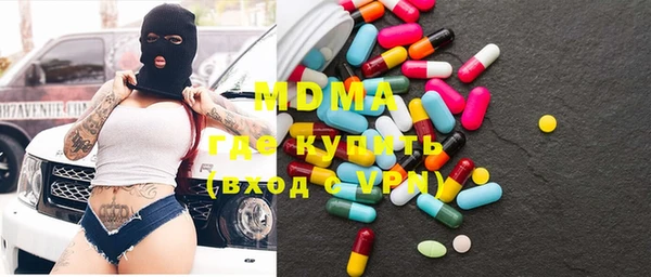 каннабис Кулебаки