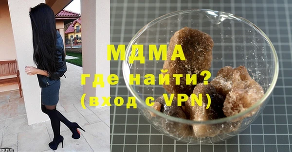 каннабис Кулебаки