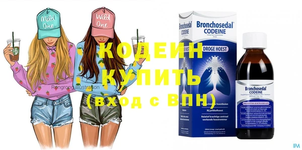 герыч Кукмор