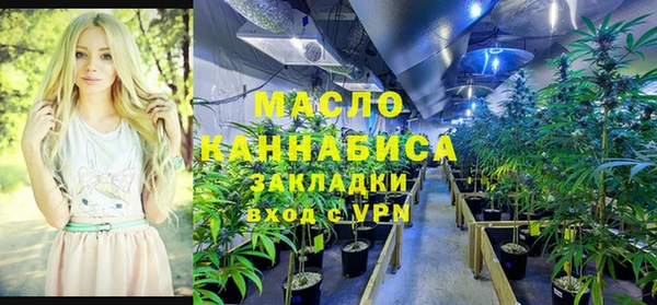 герыч Кукмор